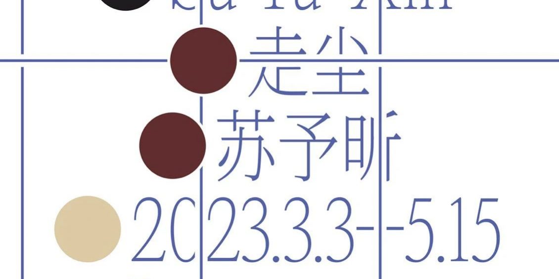 7aba3e2815480a594657ecd6f1cad146